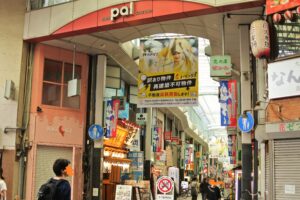 高円寺といえば、商店街。商店街といえば、パル商店街。かな？